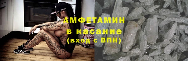 а пвп мука Вяземский