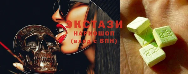 мефедрон Вязники
