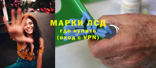 дурь Вязьма