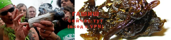 а пвп мука Вяземский