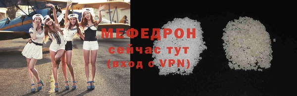 дурь Вязьма