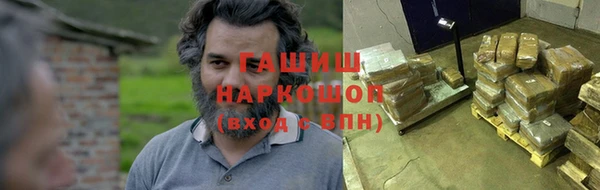 дурь Вязьма