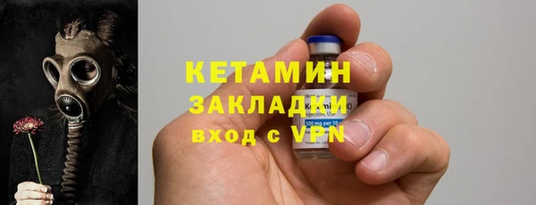 дурь Вязьма