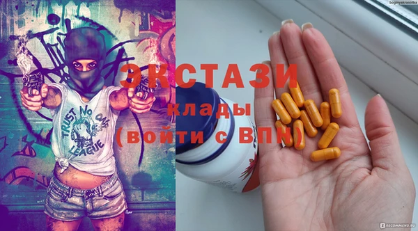 дурь Вязьма