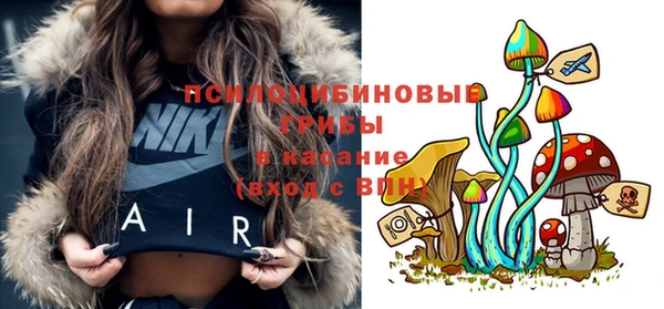 мефедрон Вязники
