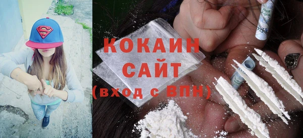 дурь Вязьма