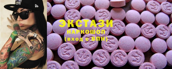 а пвп мука Вяземский