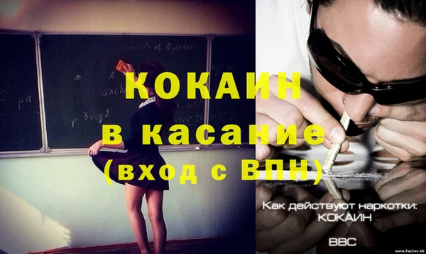 дурь Вязьма